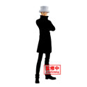 Wholesale Banpresto 2024-06 June Action Figures